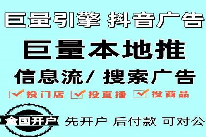 SEM优化师成功案例：助力企业品牌推广